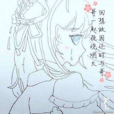 顺达EV
